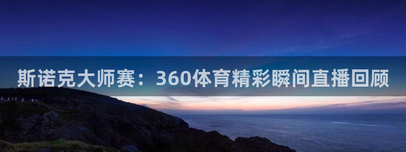 壹号大舞台官网入口