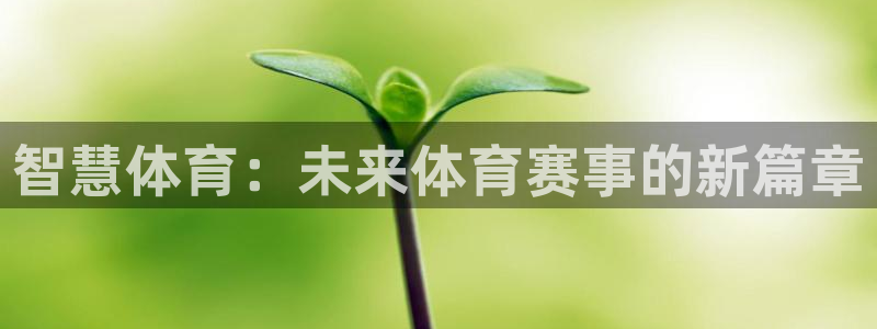 摩根娱乐下载二维码
