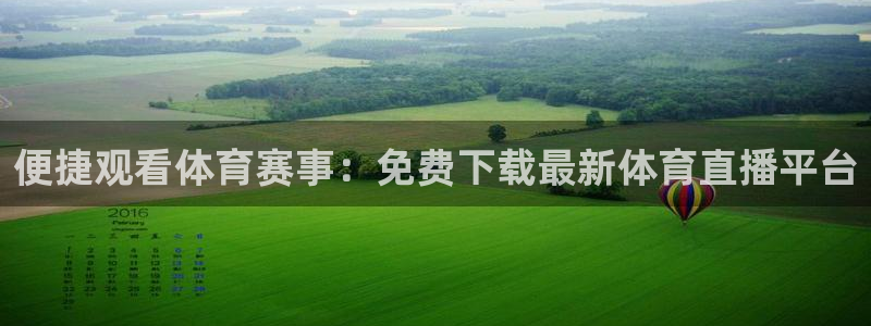 摩根娱乐官方网站下载