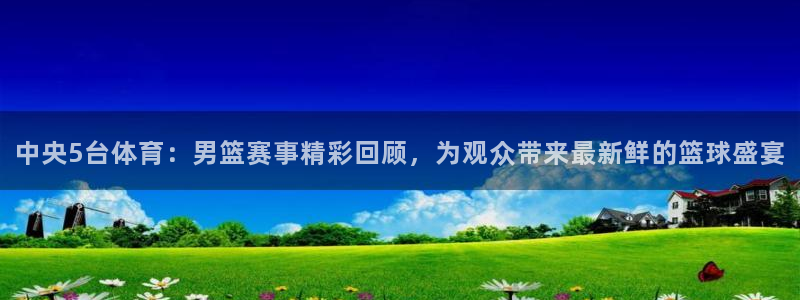 摩根娱乐登录