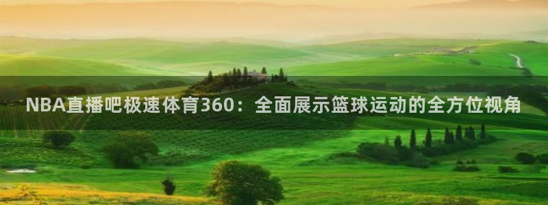壹号大舞台28国际大舞台