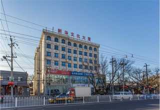 宣城CCC认证服务价格