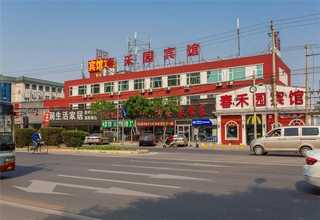 瑜伽健身用品FBA清仓回收定制服务