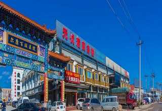 内蒙古建材一体化